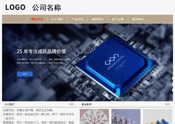 經濟型成品案例No:8598