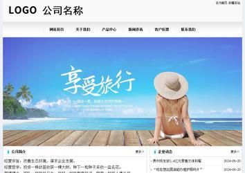 經濟型成品案例No:8601