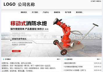 經濟型成品案例No:8601