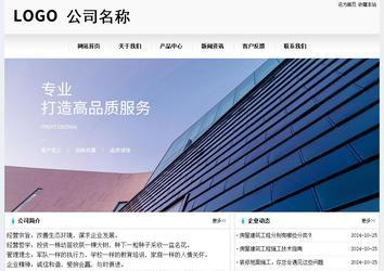 經濟型成品案例No:8601