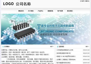 經濟型成品案例No:8601