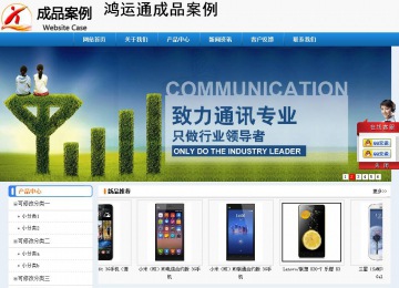 經濟型成品案例No:8602