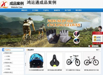 經濟型成品案例No:8602