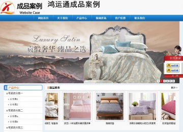 經濟型成品案例No:8602