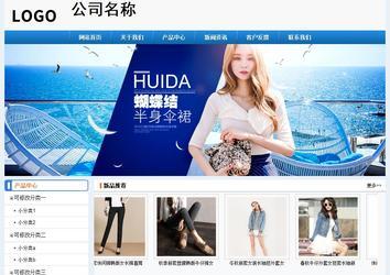 經濟型成品案例No:8602