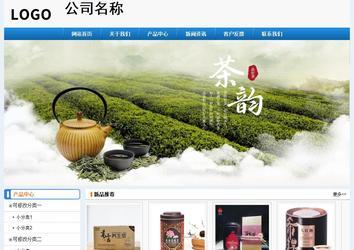 經濟型成品案例No:8602