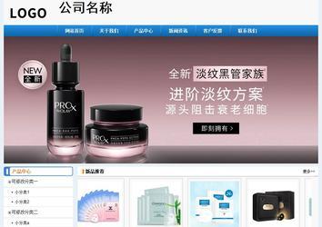 經濟型成品案例No:8602