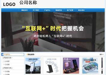 經濟型成品案例No:8602