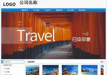 經濟型成品案例No:8602