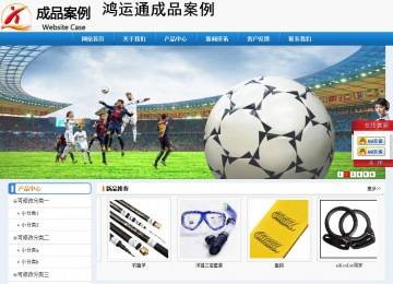 經濟型成品案例No:8602