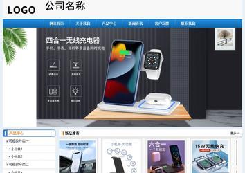 經濟型成品案例No:8602