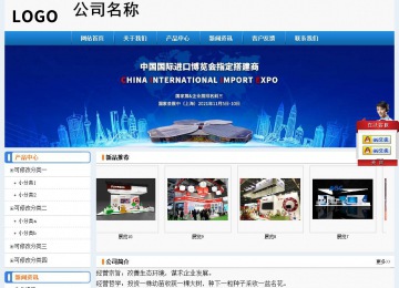 經濟型成品案例No:8602