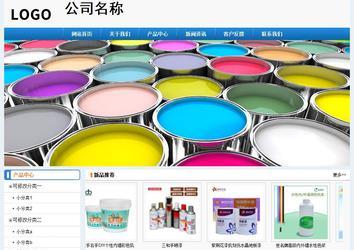 經濟型成品案例No:8602