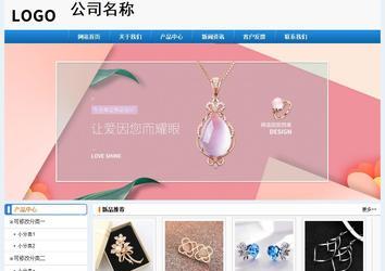 經濟型成品案例No:8602