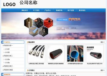 經濟型成品案例No:8602