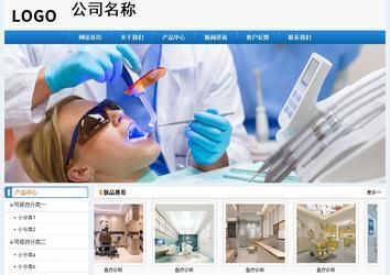 經濟型成品案例No:8602