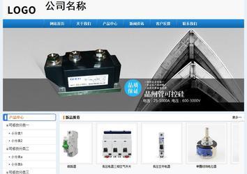經濟型成品案例No:8602