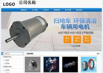 經濟型成品案例No:8602