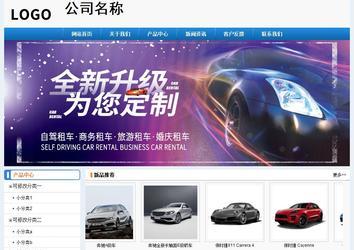 經濟型成品案例No:8602