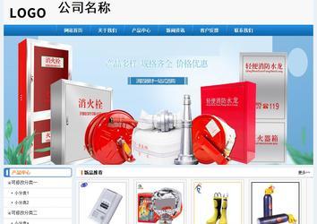 經濟型成品案例No:8602