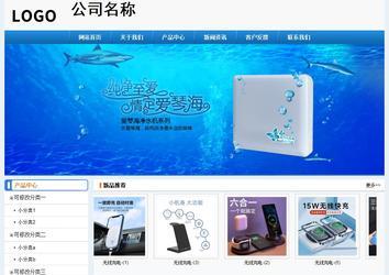 經濟型成品案例No:8602