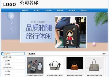 經濟型成品案例No:8602