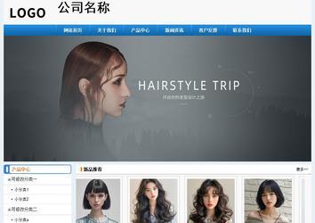 經濟型成品案例No:8602