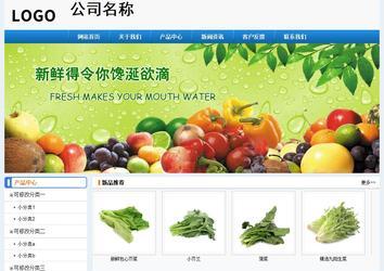 經濟型成品案例No:8602