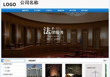 經濟型成品案例No:8602