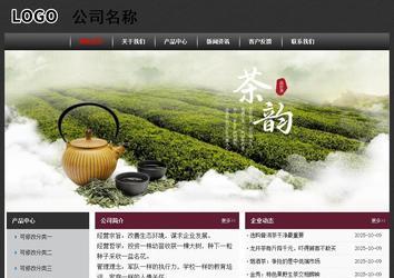 經濟型成品案例No:8609