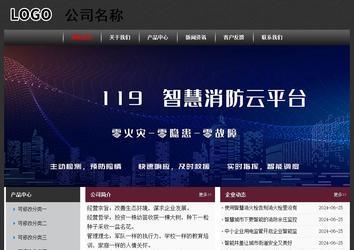 經濟型成品案例No:8609