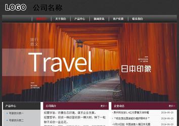 經濟型成品案例No:8609