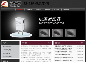 經濟型成品案例No:8609