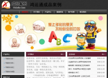 經濟型成品案例No:8609