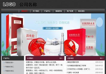 經濟型成品案例No:8609