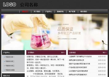 經濟型成品案例No:8609