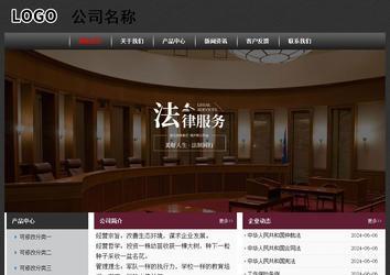 經濟型成品案例No:8609