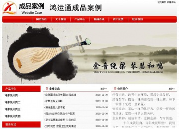 經濟型成品案例No:8611