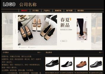 經濟型成品案例No:8620