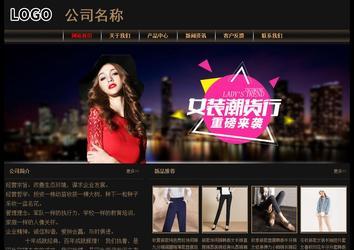 經濟型成品案例No:8620