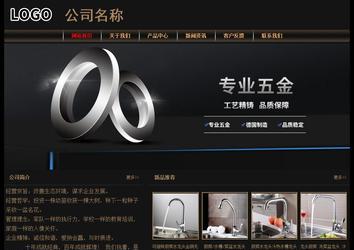 經濟型成品案例No:8620