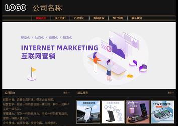 經濟型成品案例No:8620