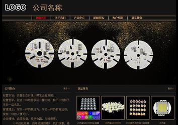 經濟型成品案例No:8620