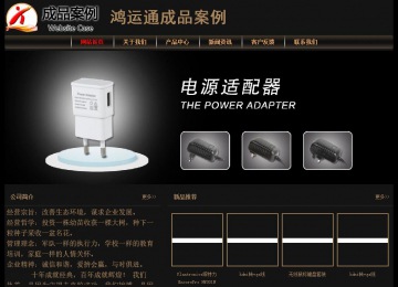 經濟型成品案例No:8620