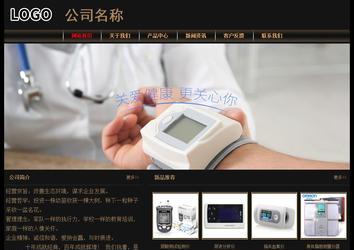 經濟型成品案例No:8620