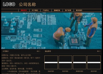 經濟型成品案例No:8620