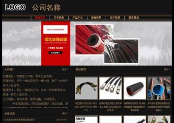 經濟型成品案例No:8620