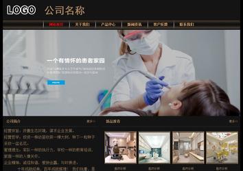 經濟型成品案例No:8620