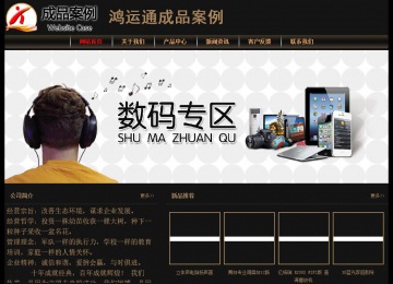 經濟型成品案例No:8620