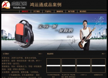 經濟型成品案例No:8620